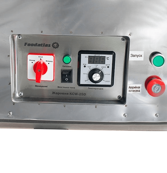 Печь для семечек, орехов Foodatlas KCW-25D
