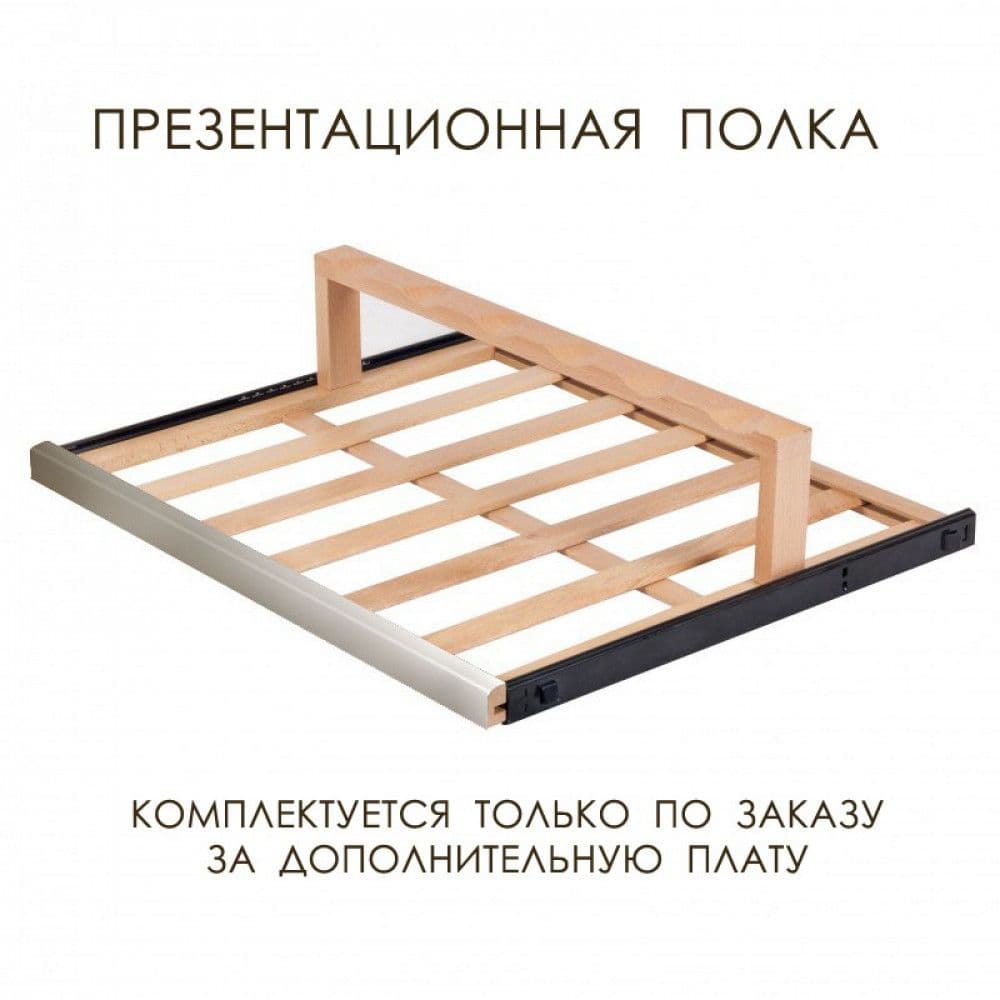 Шкаф винный Cold Vine C154-KBT2