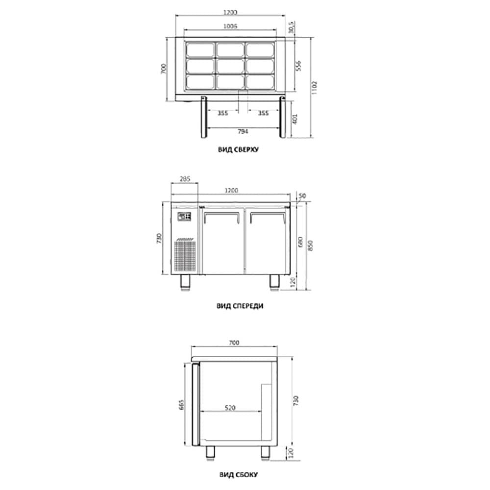 Салат-бар Turbo Air KSR12-2-700