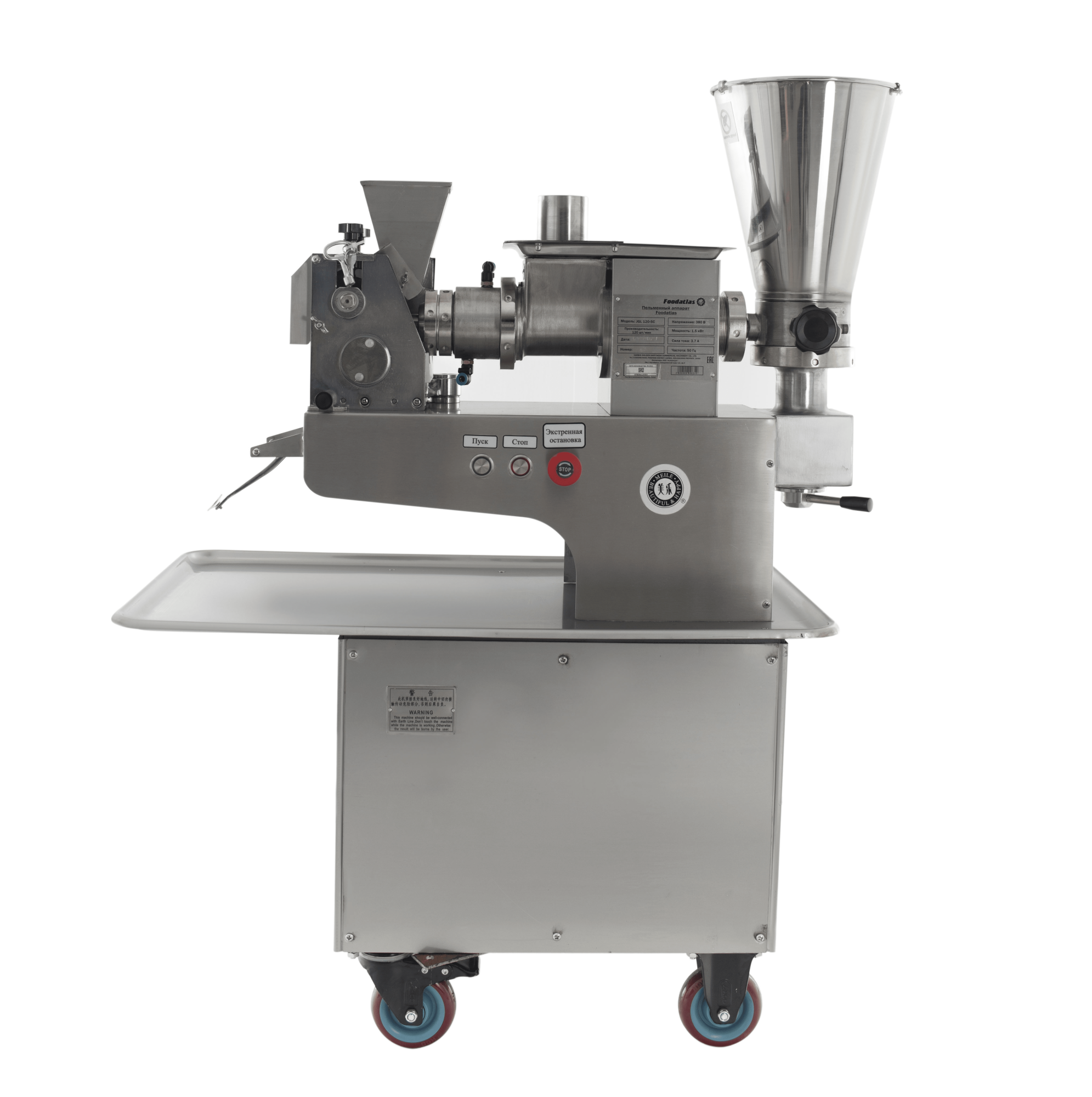 Пельменный аппарат Foodatlas JGL 120-5C 380В