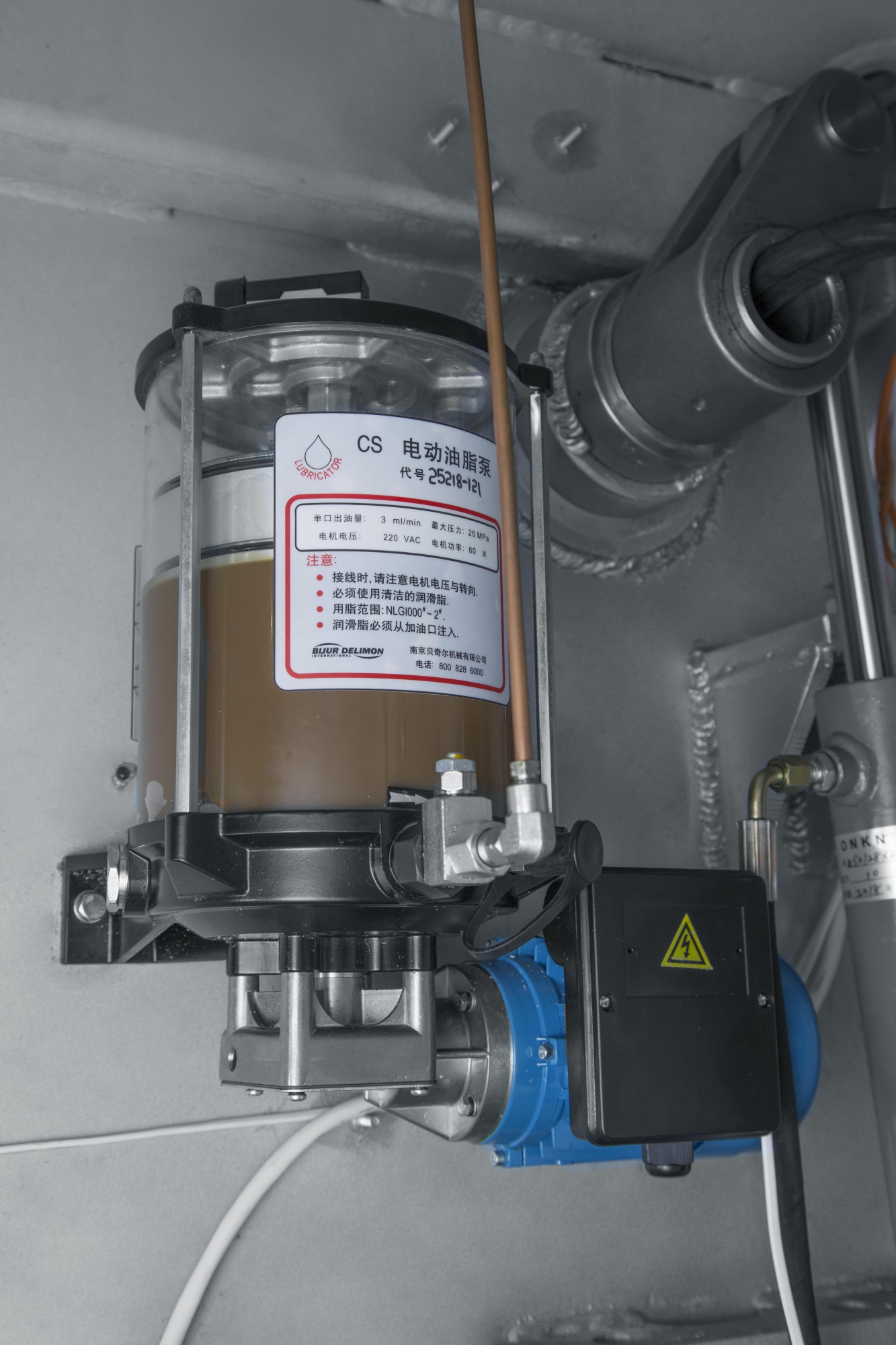 Вакуумный куттер Hualian Machinery ZBZ-200III