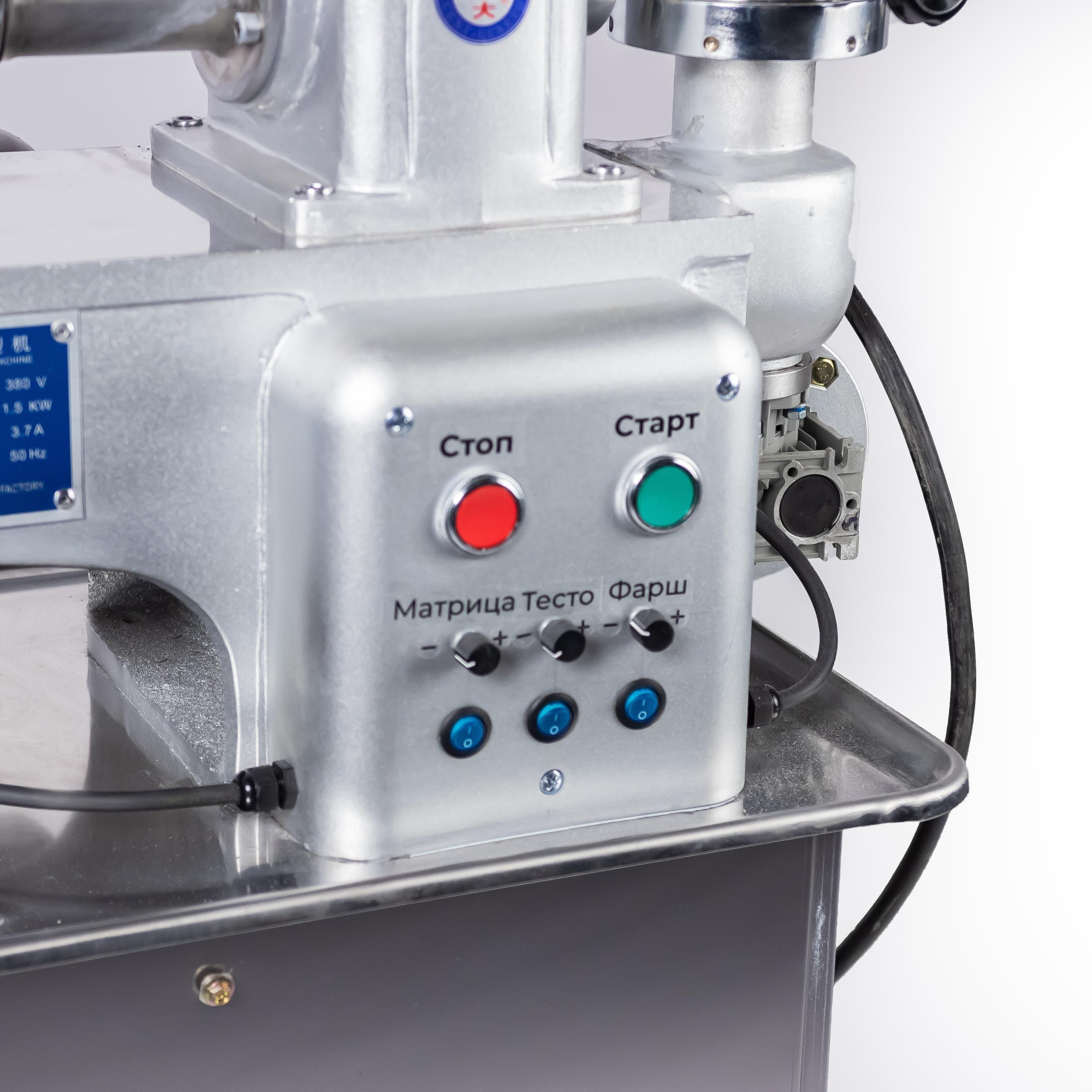 Пельменный аппарат Hualian Machinery JGL-135-5B (14-15 гр) модернизированный