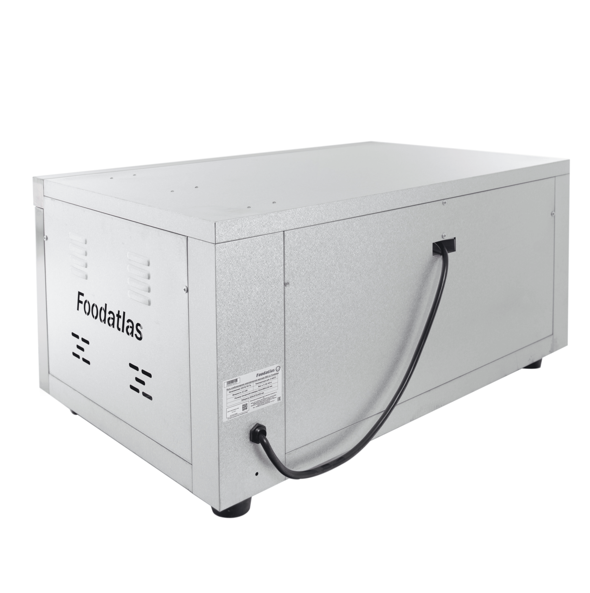 Печь хлебопекарная Foodatlas HEO-11
