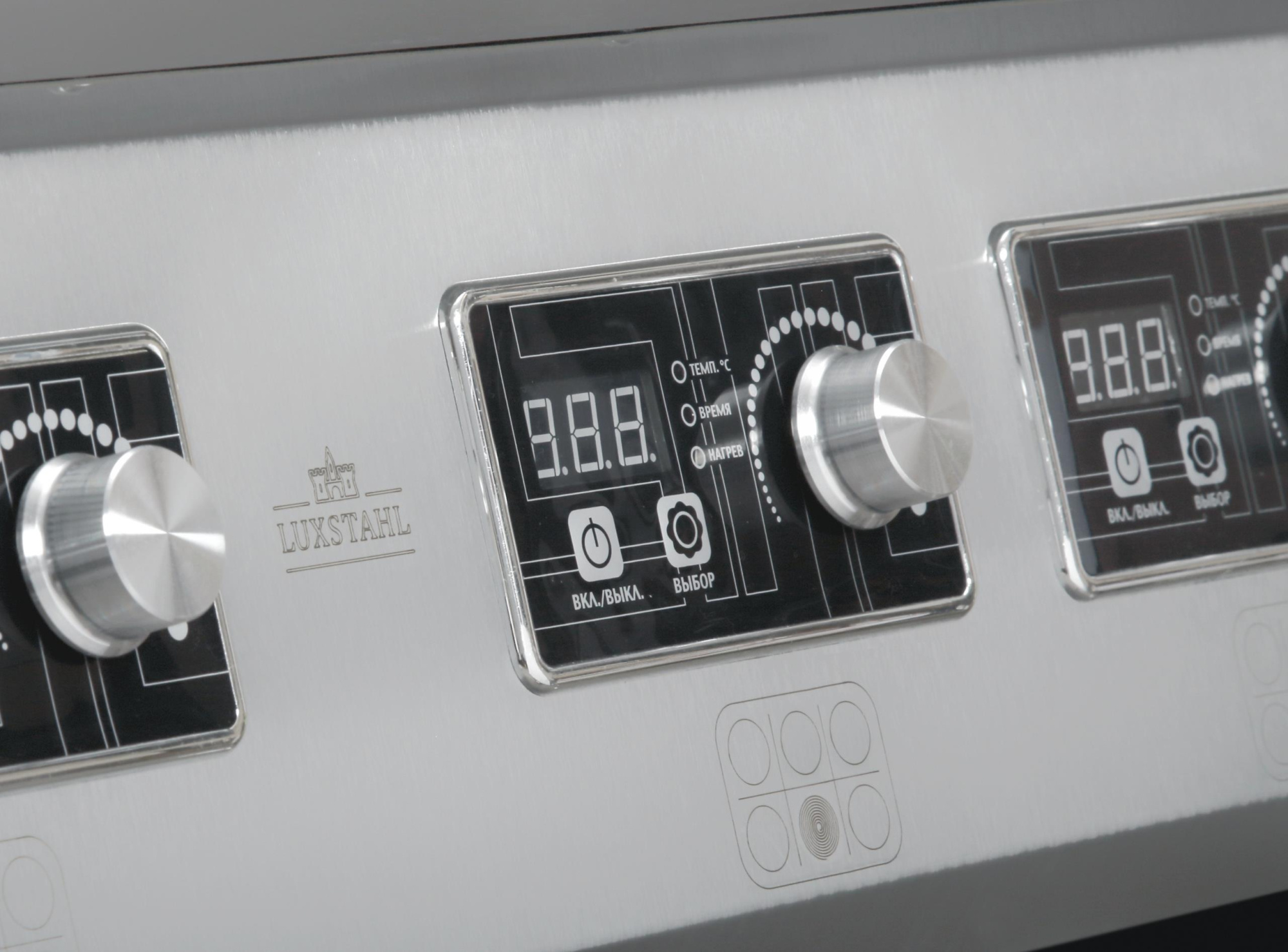 Плита индукционная Luxstahl ПИ 6-912